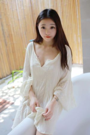 爱你多深