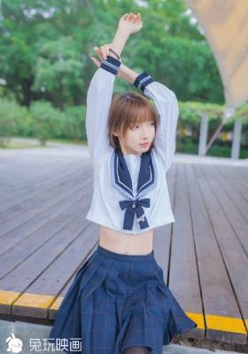 吾友妻