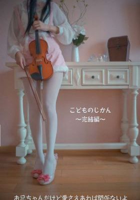 幽晦人格