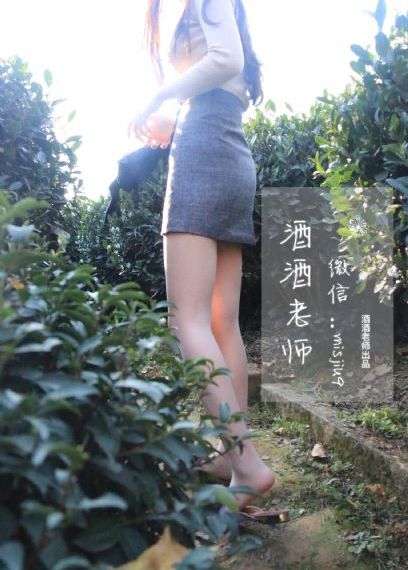 平稳世代的韦驮天们