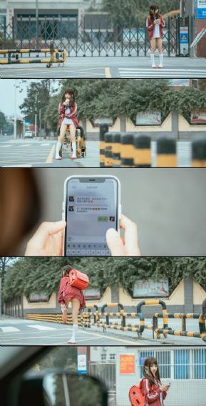 女侠沦陷堕落1—10