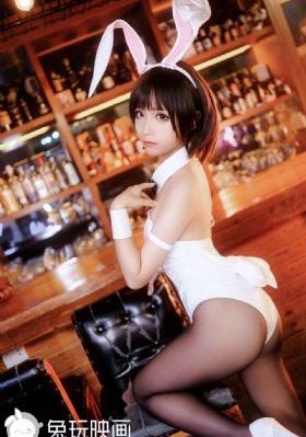 电视剧命运