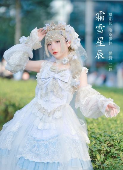九重紫免费观看