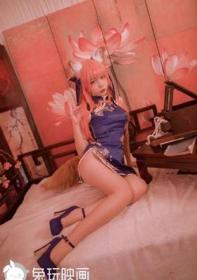 艳母2