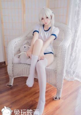 乳色吐息1～2集未删减版
